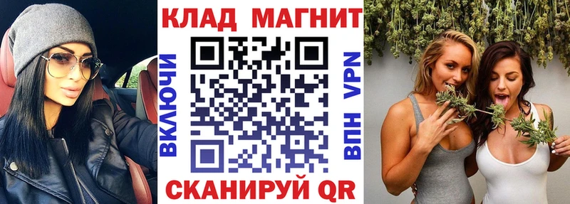 Виды наркоты Верея Псилоцибиновые грибы  Cocaine  МЕГА ССЫЛКА  Конопля  Codein  ГАШ  Меф мяу мяу  Альфа ПВП 