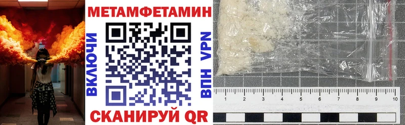 АМФ 98%  сколько стоит  Верея 