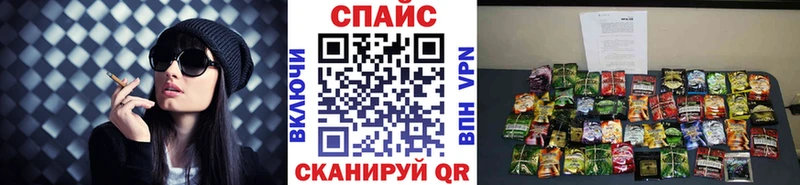 Бутират 99% купить цена Верея