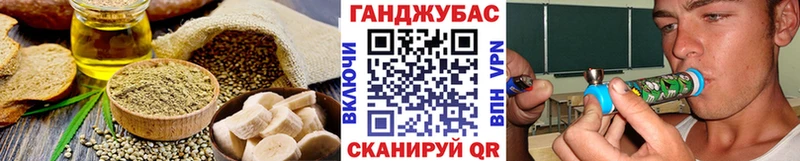 Canna-Cookies марихуана Верея