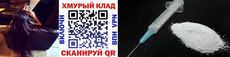 ГЕРОИН афганец Верея