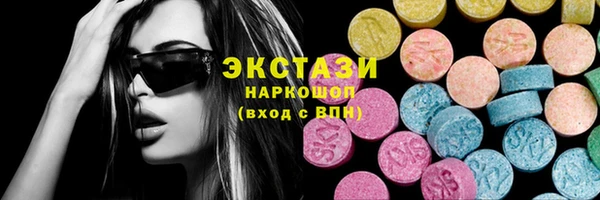 apvp Верхнеуральск