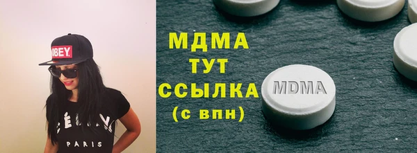 PSILOCYBIN Михайлов