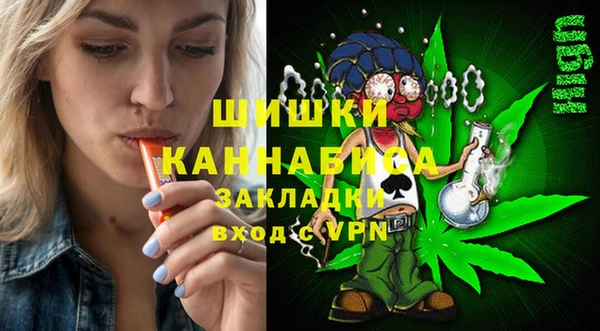 таблы Волосово