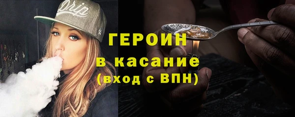 таблы Волосово