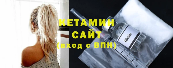 таблы Волосово