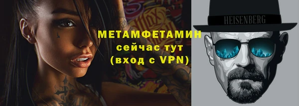 мдпв Навашино