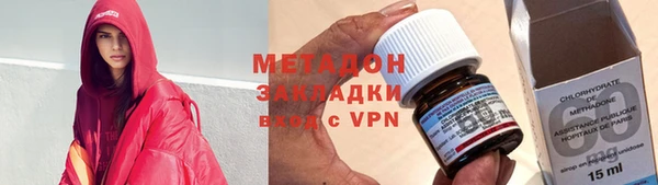 таблы Волосово