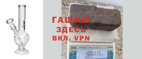 таблы Волосово
