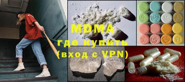 mix Михайловск