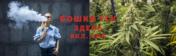 apvp Верхнеуральск