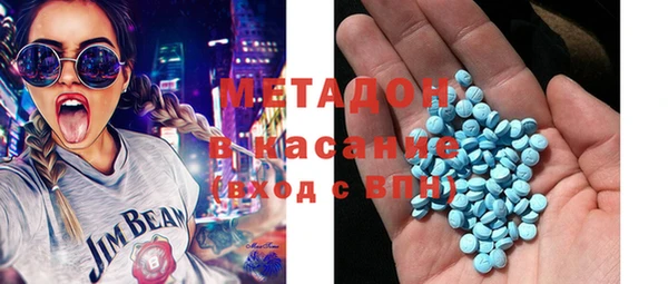 таблы Волосово