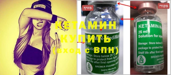 винт Верхний Тагил