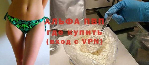 амфетамин Верея