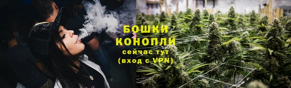 таблы Волосово