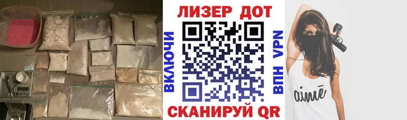 ЛСД экстази ecstasy  наркота  Верея 