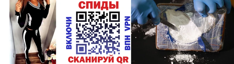 Метамфетамин Methamphetamine цена Верея
