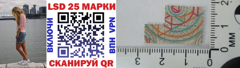 Марки N-bome 1500мкг  хочу наркоту  Верея 