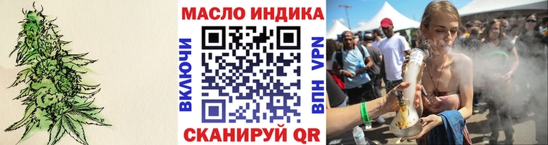сколько стоит  Верея  ТГК концентрат 